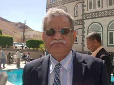 المنتدى اليمني  الأول في  للشركات المساهمة لإنعاش الاقتصاد الوطني 