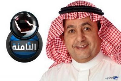 رحلة "الثامنة" إلى اليمن تكشف عصابة " تجار البشر" على الحدود اليمنية السعودية