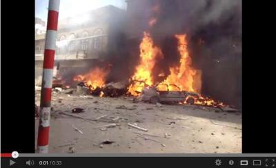 عاجل: الكشف عن ثلاث جثث جديدة تحت انقاض الطائرة المنكوبة بصنعاء