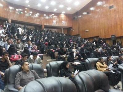 برعاية شركة سبأفون  انطلاق فعاليات المعرض الاول للكتاب بجامعة صنعاء 