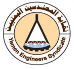  نقابة المهندسين للنفط تدين العديني في تصريحة مع قناة سهيل