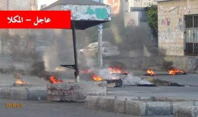 عاجل: فوضى عارمة في حضرموت وتكسير وحرائق لمحلات الشماليين.. احراق عشرة محلات للشماليين في غيل باوزير