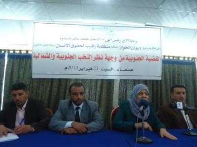 مشهور: الهدف الرئيسي من الثورة الشبابية هو بناء الدولة المدنية الحديثة التي يسود فيها الحكم الرشيد