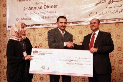وزير التخطيط: تمتلك اليمن إمكانات هائلة وخبرات وقصص نجاح لكنها لا زالت خارج الحدود