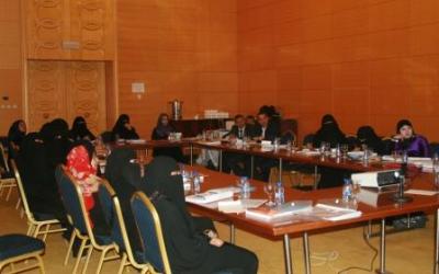 نادي رجال الاعمال يدرب سيدات الاعمال على حوكمة الشركات 