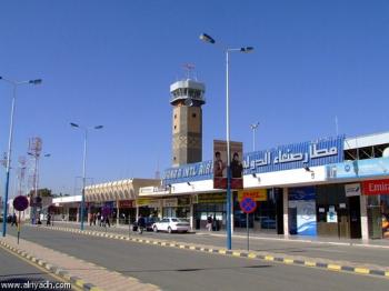 اليمن تبتهج من عدن اليوم بإنطلاق بطولة كأس الخليج في نسختها العشرين