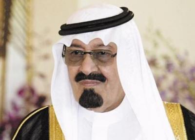 هيئة كبار العلماء بالمملكة العربية السعودية تنعى وفاة خادم الحرمين الشريفين (النص)