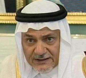 الأمير تركي: الوضع في اليمن يؤثر على المملكة