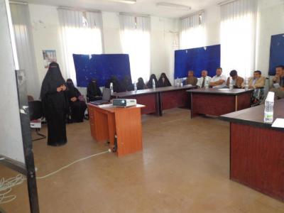 لقاء تشاوري للمنظمات المدنية بذمار حول حقوق الطفل