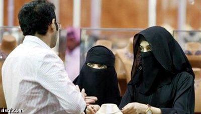 يمنيون يعملون في السعودية يحرمون من اعمالهم