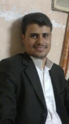 وزاره تعدين الفساد وتصديره