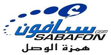استطلاع: سبأفون الأكبر ببرنامج الترويج تنشيط المبيعات محليا 