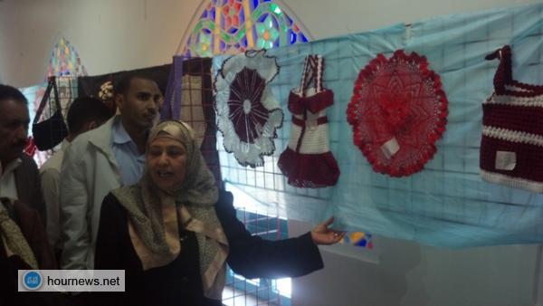 وكيلة وزارة الثقافة تفتتح معرض الأول للأشغال اليدوية والحرفية للموجهة الفاضلة/ اديبة القوزي (صور)