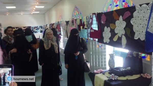 وكيلة وزارة الثقافة تفتتح معرض الأول للأشغال اليدوية والحرفية للموجهة الفاضلة/ اديبة القوزي (صور) وكيلة وزارة الثقافة تفتتح معرض الأول للأشغال اليدوية والحرفية للموجهة الفاضلة/ اديبة القوزي (صور)