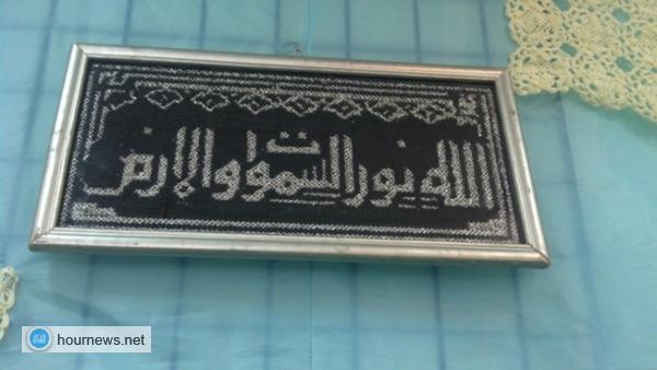 وكيلة وزارة الثقافة تفتتح معرض الأول للأشغال اليدوية والحرفية للموجهة الفاضلة/ اديبة القوزي (صور) وكيلة وزارة الثقافة تفتتح معرض الأول للأشغال اليدوية والحرفية للموجهة الفاضلة/ اديبة القوزي (صور)