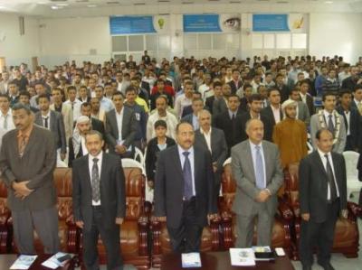 جامعة العلوم والتكنولوجيا تكرم طلابها الأوائل للعام الجامعي 2011-2012م