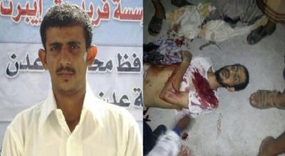 غدا تشييع الشهيد الصحفي وجدي الشعبي بعد الصلاة علية في شارع المعلا ونقل جثمانه الى طورا لباحة.