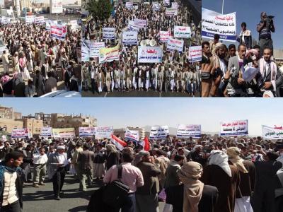 تحالف أبناء صعدة وسفيان يتوعد بإفشال الحوار، انتقدوا مشاركة (أب وإبن وام) من أسرة واحده