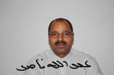  حماية الاثار هو حماية  هوية امة باكملها