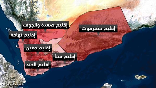 مصادر سياسية : العطاس يوافق على مشروع الاقاليم وعلى ناصر محمد إلى لبنان لاقناع البيض