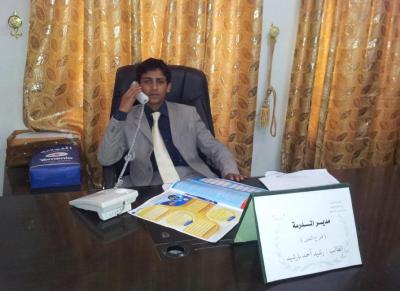 وجه بزيادة في راتب معلم فاعتمدتها المدرسة:  مدرسة يمنية تكرم طالب متفوق بتنصيبه مديراً لها بكافة الصلاحيات 