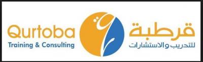 استخدام عقارين مسكنين تستخدم لأول مرة في العمليات الجراحية في اليمن
