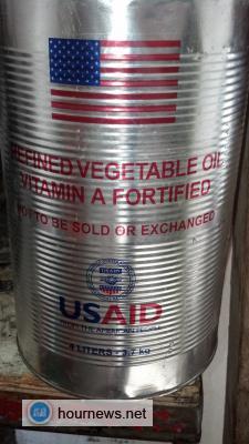 الفساد امريكي في اليمن: المشروع الامريكي USAID يباع في الأسواق (صورة)