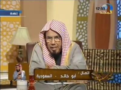 متصل يسأل عن ظاهرة وسخ العمالة!!! والشيخ المطلق يرد عليه (فيديو)