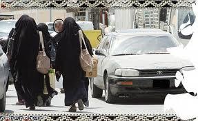 تحذيرات من ارتفاع نسبة المعاكسات في السعودية إلى 215%