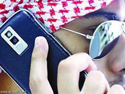 القطاع التجاري السعودي يعلن عن إصابة أحد قطاعاته بالشلل نتيجة تسريح العمالة.
