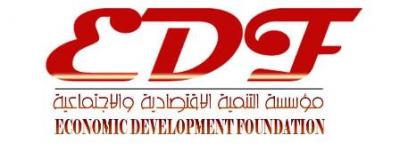 بسبب تكبد المزارعين خسائر فادحة :  مؤسسة التنمية الإقتصادية EDF تحذر من حافرة الطماطم وانتشارها في المحافظات اليمنية .