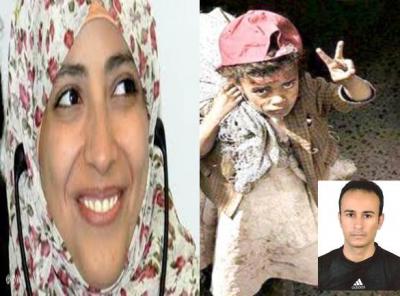 عزيزتي توكل "شجن " تبحث عنكِ في المسلسلات التركية