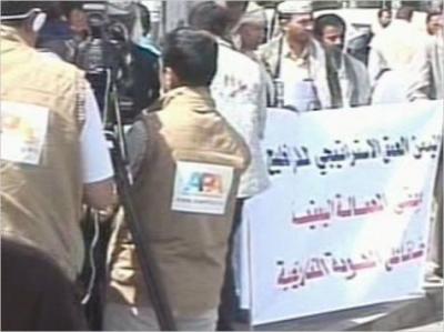  السعودية ترحل ثلاثين ألف يمني 