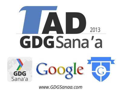 مجموعة مطوري Google في صنعاء (GDG Sana