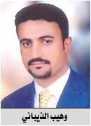 الحوار الصادق يذوب التطرف والتعصب 