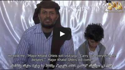 الحرب تستعر بين القاعدة وأمريكا:  القاعدة تعلن القبض على"جاسوس "وابنه وضع شريحة قاتلة للقيادي عدنان القاضي