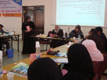 شبكة منظمات المجتمع المدني للتنمية والحد من الفقر تنفذ الورشة التوعوية بعنوان نتائج أصوات الفقراء