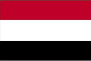 اليمن: مشاريع استثمار صناعي بقيمة 15 مليون دولار في عدن خلال الربع الاول من 2013