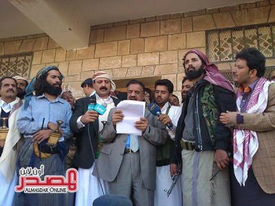  تفاصيل جديدة عن مسرحية إخلاء «المناسح» من المسلحين المرتبطين بتنظيم القاعدة: يموت قيادات القاعدة في اليمن أكثر من مرة، وينسحبون من المناطق التي يسيطرون عليها أكثر من مرة