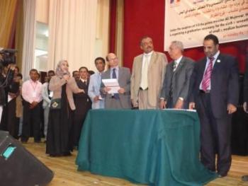 بتخرج الدفعة السادسة والسابعة من الشباب المتدربين في برنامج إنشاء وإدارة المشاريع الصغير والأصغر اليوم بصنعاء