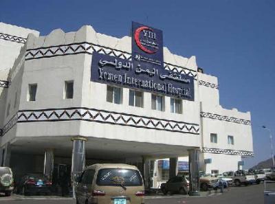 مطلوب أمنياً بتعز.. يفر مصاباً ويدخل المستشفى باسم مستعار