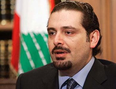 الحريري: حزب الله يجر لبنان إلى الخراب من أجل بشار الأسد