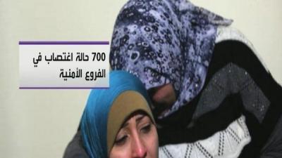 فيديو مؤثر: تفاصيل جرائم الاغتصاب في سوريا تتم على يد قوات الأمن النظامية