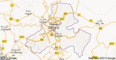 عاااجل: ثلاثة من أعضاء مجلس محلي محافظة صنعاء يقدمون استقالتهم لـ (31) سبب  (نص الاستقالة)