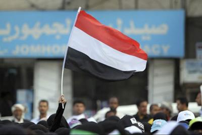 من هو المفوض العام للمعلومات باليمن وما اختصاصاته؟