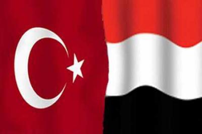 السفارة التركية بصنعاء تعلن فتح باب الترشيح لمنح دراسية بتركيا