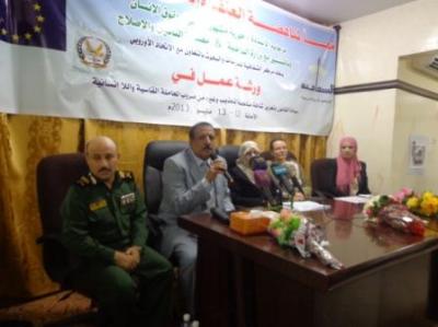 في ورشة لحقوق الإنسان : مشهور تؤكد ضرورة التعاون مع الجهات المعنية لأجل إيجاد المعالجات اللازمة للسجناء