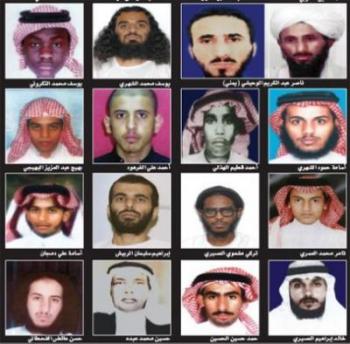 اليمن يضم أسماء عشرات الإرهابيين إلى قوائم الانتربول 