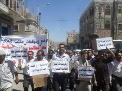 اللقاء تشاوري بتعز لنقابات موظفي مكاتب وزارة المالية بالمحافظات وصدور بيان مشترك للمطالبة بالحقوق