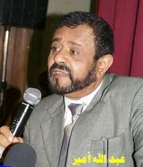 بحضور وكيل محافظة تعز عبدالله أمير ملتقي الشباب المبدع يعقد المؤتمر الصحفي الختامي لمشروع الحوار هو الحل